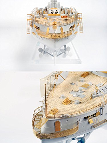 MK.1 Design 1:200 IJN Battleship Mikasa Detail-up Parts DX Pack Gold/White