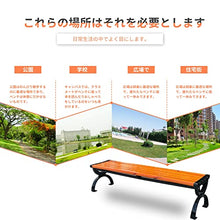 Park Benches for Outside Clearance No Back Outdoor Patio Bench Aluminum Frame and Wood/Plastic Wood Stool Top Outdoor Benche Light Weight High Load-Bearing (Color : A, Size : 1.8m)