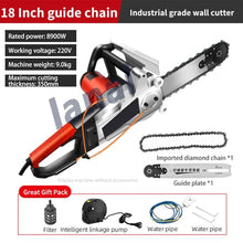 Electric Concrete Chain Saw,Wet Water Supply Dust Removal,Handheld Brushless Chainsaw,Concrete Cutting Chain Saw,Electric Diamond Chain Wall Cutter,for Slotted Rebar,Marble,Bricks 35cm