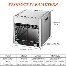 YXCUSAM Steak Broiler,1450℉ Commercial Steak Grill,Portable Steak Broiler,Cooking for Beef Chicken Vegetables (110v)