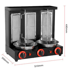 Automatic Electric Grill, Gas Grill, Vertical Rotisserie Grill, Stainless Steel Cooking Tools, Barbecue Cooker Machine for Commercial