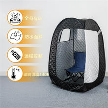 POGHDBXA Sauna Accessories, Compact Portable Steam Sauna Tent 1200 Watt Therapeutic for Detox Relaxation Time Remote Control Personal for Home