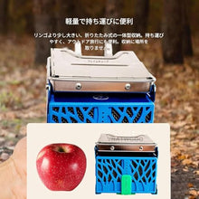 Portable Thermal Power Generator, Waterproof Fire-Powered Charging Stove For Camping Hiking, Foldable Outdoor