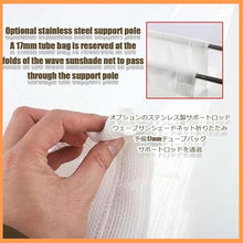 JHIAADEY Wave Shade Cover, Wave Sun Shade Awning,pergola Shade Cover Retractable, U-Shaped Wave Umbrella, Strong Wind Resistance and Good Sun Protection Effect(W:1.5m/4.92ft*L:13m/42.5ft)