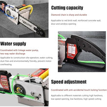 ZSFHJZC Diamond Chain Brushless Electric Concrete Chain Saw, Handheld Electric Mini Chainsaw Wall Cutter, Brushless Chainsaw 5800W/6800W with Water Fed Dust Suppression,48cm