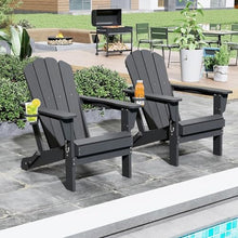 HGTRH Folding Adirondack Chair Set of 2, HDPE All-Weather Adirondack Chairs with Cup Holder, Outdoor Plastic Fire Pit Chairs Wood Texture for Poolside, Patio, Backyard, Deck Navy Blue