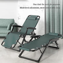 ELUKHT Reclining Lounge Chair Chair Chair Lawn Patio Seat with Pillow Outdoor Adjustable Dining Reclining Folding Lounge Chairs for Deck Patio Folding Lounge Chair,B+Cushion