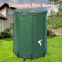GPDJHRTI Rainwater Barrels, Suitable for A Variety of Rainwater Collection and Storage Needs(Green,1000L)