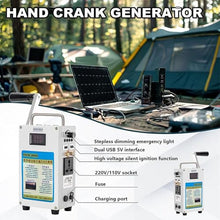 Manual Emergency Power Generator, Outdoor Emergency Generator, Survival Hand Crank Generator, 110V / 220V, 3 Types Power Supply, LED Emergency Light, For Outdoor Travel Camping 发电机+控制器