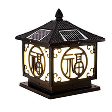 VELLOW Solar Post Lights,Creative Personality Courtyard Wall Head Column Lamp Lantern,Outdoor Waterproof LED Garden Landscape Stigma Lamps,Tri-Color Dimming LED Pillar Light,Decoration Solar Lighting