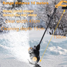 GESAIDES 41cm Cordless Snow Blower, Electric Snow Thrower with Brushless Motor, 10m Throwing Distance, for Driveway, Patio, and Deck Clearing