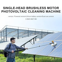 iumLeap Brushless Motor Solar Panel Cleaning Brush, Water Fed Pole Rotating Brush, with Aluminum Alloy Extension Rod, Automatic Water Supply Cleaner(Powered-3.5m)