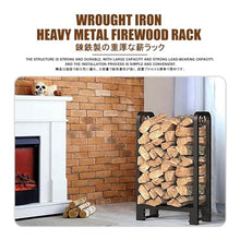 Firewood Log Holder - Durable Metal Wood Storage Rack for Indoor/Outdoor Use, Ideal for Fireplaces, Gardens, Patios, and Yards - Efficient Firewood Storage Solution (240*120*30CM/94.5*47.2*11.8in