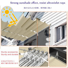 HOFUNTRE Pergola Shade Cover Retractable，Telescopic Canopy Pergola Cover ，Wave Sunshade Net，Widely Used, Suitable For Home Or Commercial Environment, Sun Protection, Durable(W:1.7m/5.57ft*L:12m/39.3ft