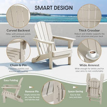 WestinTrends Malibu 2 Piece Set Outdoor Folding Poly Adirondack Chair, Sand