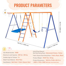 VEVOR 6-in-1 Swing Set with Swings, Trapeze, Ladder, Net & Hoop Blue/Orange