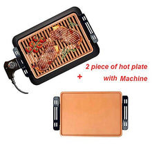 AFPSDLFJDLS Electric BBQ Grill Household Barbecue Machine Hotplate Smokeless Grilled Meat Pan