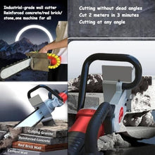 GEOTPVH Electric Cordless Brushless Chainsaw Kit with Water Fed Dust Control, 2 Guide Bars and Chains for Granite, Reinforced Concrete, Stone, Masonry Cutting, Depth35cm, Depth35cm