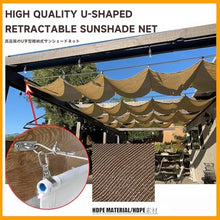 JHIAADEY U Shape Replacement Awning, Pergola Shade Cover Retractable, U-Shaped Wave Umbrella, Outdoor Retractable, Perfect for Covering backyards, patios(W:1M/3.28ft*L:18m/59ft)