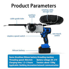 NYANS Cordless Electric Threading Machine, High Power Lithium Cordless Stringing Machine, Portable Electric Fish Tape, with a Powerful Brushless Motor, for Home Outdoors,1Battery(10cells)