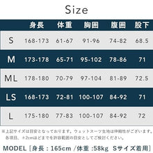 Aqua Lung Solaflex 8/7mm Wetsuit - Men - Medium Black
