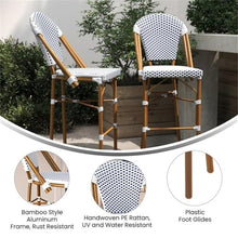 Pemberly Row Modern 30.25" Rattan Bar Stools, White/Navy, Set of 2, Fade Resistant PE Rattan with Bamboo Print Metal Frames, Indoor/Outdoor Bistro Stools, Commercial Grade Seating for Patio or Bar Use