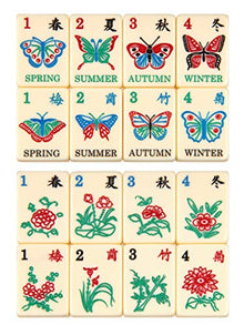 Linda Li American Mahjong Set Butterfly Series Blue Nautical Bag