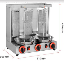 Dxysyldrun Roaster Automatic Electric Rotating Grill,Electric Rotisserie Vertical Grill,Grill Grill,Grill Gas Grill