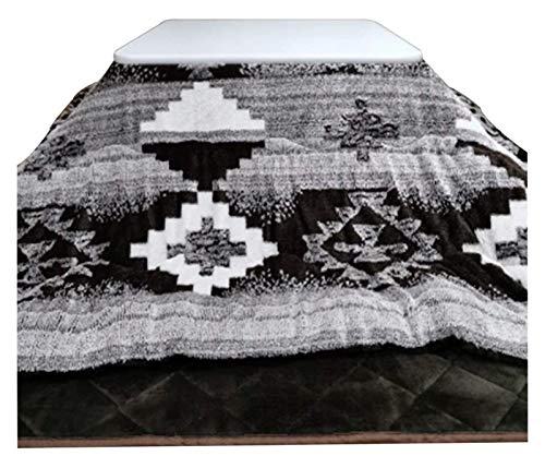 Table Blanket Heater with Heater and Blanket Coffee Tables Japanese-Style Heating Table Balcony Stove Warm Table Winter Kotatsu Tatami Tea Party Warming Table (Color : Gray) (Black)