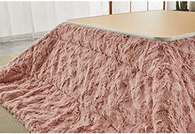 UMJIGF Heating Table Tatami kotatsu Table Foldable stovetop can be Used for Tatami Heating Including Heater Quilt mat Table,