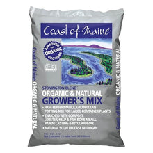 Coast of Maine Stonington Blend, 1.5 cu ft (Pack of 10) Organic and Natural Grower?s Mix for Large Container Plants