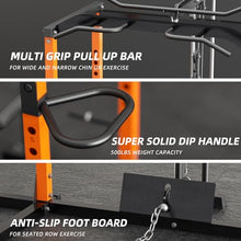 VANSWE Power Cage with LAT Pulldown Attachment Orange