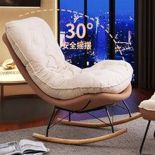 YUQKAI Living Room Rocking Chair Balcony Easy Chair Home Leisure Adult Recliner Single Sofa Chair