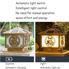 CWVYKNP Solar Outdoor Post Light, Classic Black Lantern Column Lamp Fence Post Cap Lamp Waterproof and Rustproof Solar Lamp for Deck Fence Patio Post Decor Aluminum Solar Pillar Light