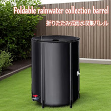 GPDJHRTI Rainwater Barrels, Made of PVC Fabric, Not Easy to Deform Or Age(Green,1000L)
