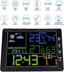 JDXQBLD Weather Station, Wireless Forecast Station, Indoor Outdoor Temperature Humidity Meter, Color Display, Touch Control