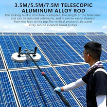 vnmudzeo PV Solar Panel Washing Brush,60 cm Double Rotating Brush Head,11.4 ft 18 ft 24.6 ft Pool Cleaning Machine,Aluminum Alloy Telescopic Rod,Wired-3.5m/11.4ft