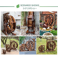 Wooden Water Fountain Water Wheel for Garden Patio Pond Pool, Fountain Farmhouse Ornamental Waterfall Fountain, Feng Shui Wheels Fountain Yard Decorative Outdoors, Wheels Yard Decorative Outdoor ( Siz