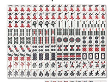 usamjtable Folding Automatic Mahjong Table with 144 Tiles and Cloth Cover