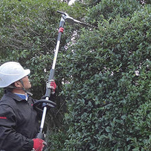 Makita 10" EN420MP Articulating Hedge Trimmer Couple Shaft Attachment