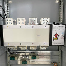Huayong Double Power Automatic Transfer Switch NLQ4-1600A4P Dual Power Automatic Transfer Switch self-Starting Generator Two-Input one-Output fire Protection Type(NLQ4-1600A/3P)