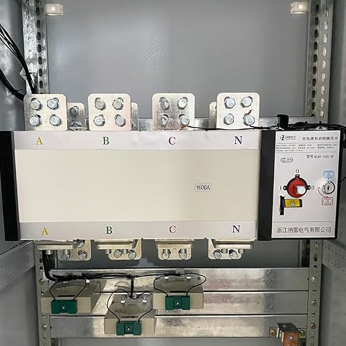Huayong Double Power Automatic Transfer Switch NLQ4-1600A4P Dual Power Automatic Transfer Switch self-Starting Generator Two-Input one-Output fire Protection Type(NLQ4-1600A/3P)