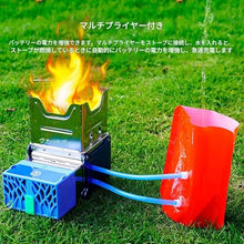 Portable Thermal Power Generator, Waterproof Fire-Powered Charging Stove For Camping Hiking, Foldable Outdoor
