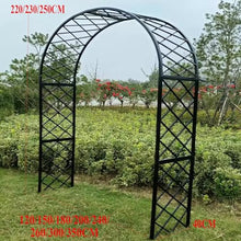 GAMAK Garden Arch Trellis Heavy Duty for Climbing Plants, Backdrop Arch Stand with Base, Garden Arbor for Various Climbing Plant Outdoor Garden Lawn Backyard (Color : Black, Size : 240 * 40 * 250cm)