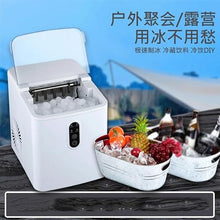 TEDILUVI Home Small Round Ice Maker Mini Desktop Manual Water Portable