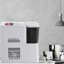 TEDILUVI Small Home Commercial Ice Maker Can Flip Basket Automatic 9 Square Round Mini Machine