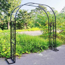 GFSGHZZ Metal Garden Arch Trellis for Climbing Plants - Sturdy Tubular E 220X230X40Cm - T for Backyardlnpatiocourardweddings,Black-140X230X40Cm