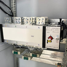 Huayong Double Power Automatic Transfer Switch NLQ4-1600A4P Dual Power Automatic Transfer Switch self-Starting Generator Two-Input one-Output fire Protection Type(NLQ4-1600A/3P)