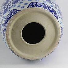 LINKIO Garden Stool Decorative Garden Stools Blue and White Tangled Lotus with Coin Hole Cool Stool Ceramic Pier Bathroom Shoe Bench Home Living Room Craft Bottle Ornaments Ottomans