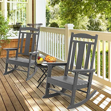 ONMYJFD 2 Piece Patio Rocker Rocker High Back